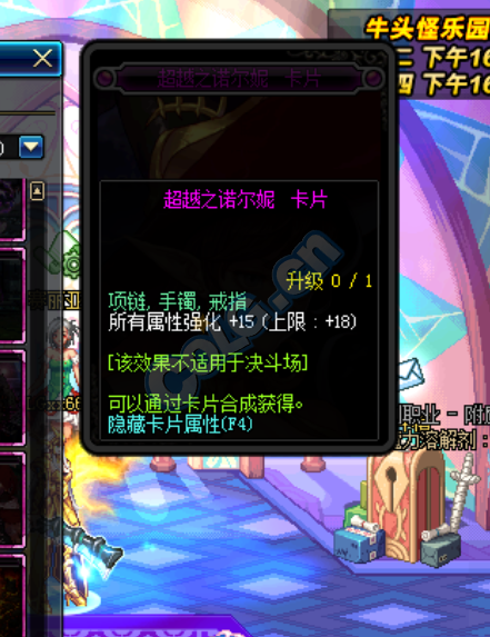 钓鱼点刷新时间_dnf钓鱼活动点不到npc_钓鱼任务在哪接