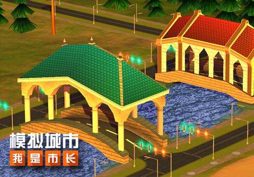 模拟城市河流_模拟城市河流没水_模拟城市河道布局