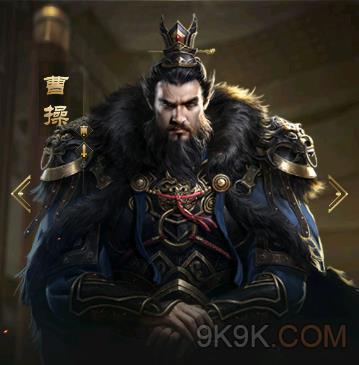 策三国下载_策三国台服_三国策9官网手机版