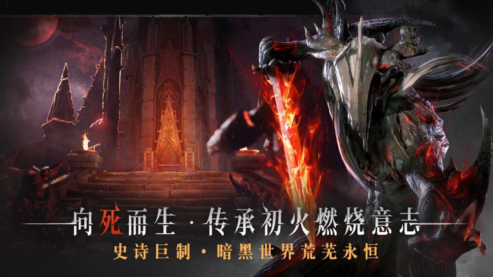 火炬2漂泊者_火炬之光漂泊者技能加点_火炬之光2漂泊者弓箭流