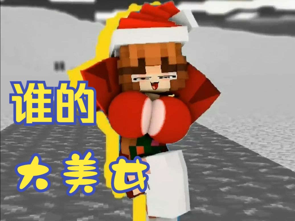 我的世界动画糖豆网_久零世界电影恐怖_我的世界动画非常久的