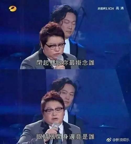 谜语猜明星_谜语明星及答案大全_明星谜语大全及答案