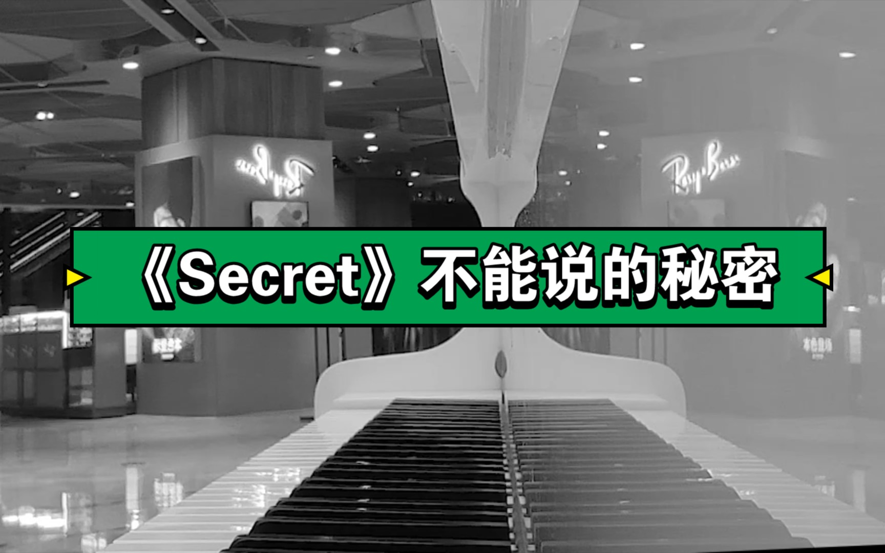 韩剧秘密说的是什么_不能说的秘密在韩国_能秘密韩国说话的软件