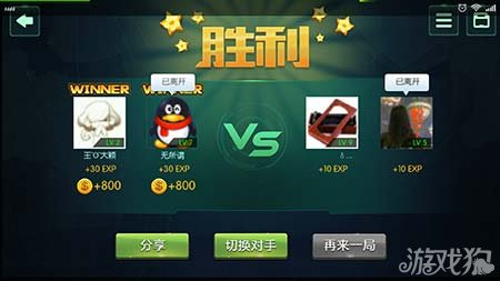 最强防御布局军棋阵容_军棋最强防御布局_军棋最强防守阵容
