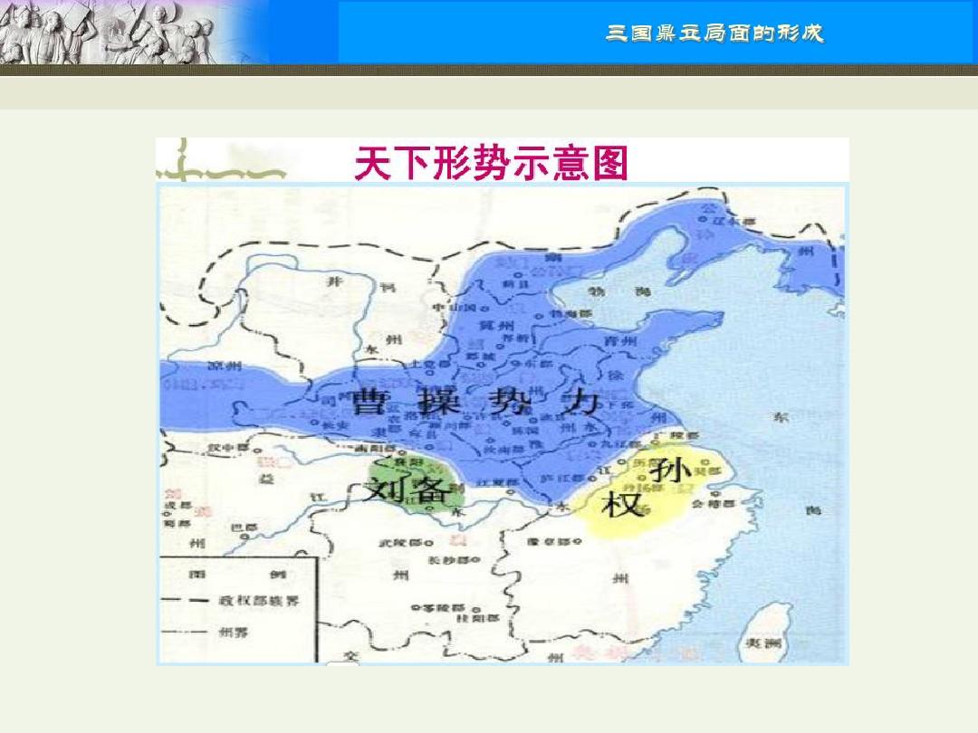 怪物猎人ol狩猎_三国鼎立ol狩猎_地球ol狩猎副本