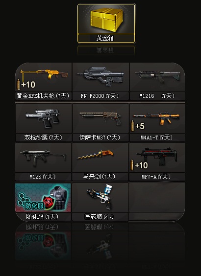 cfbug水之城_城水悦_半城山半城水