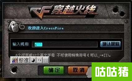 城水悦_半城山半城水_cfbug水之城