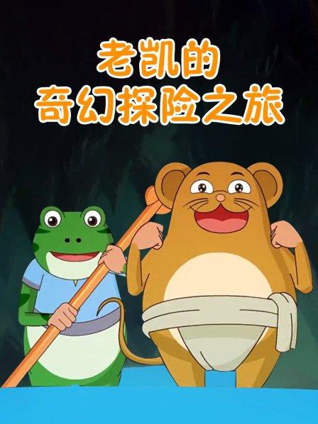 克霉唑栓的功效与作用_多克多比的_克丽缇娜