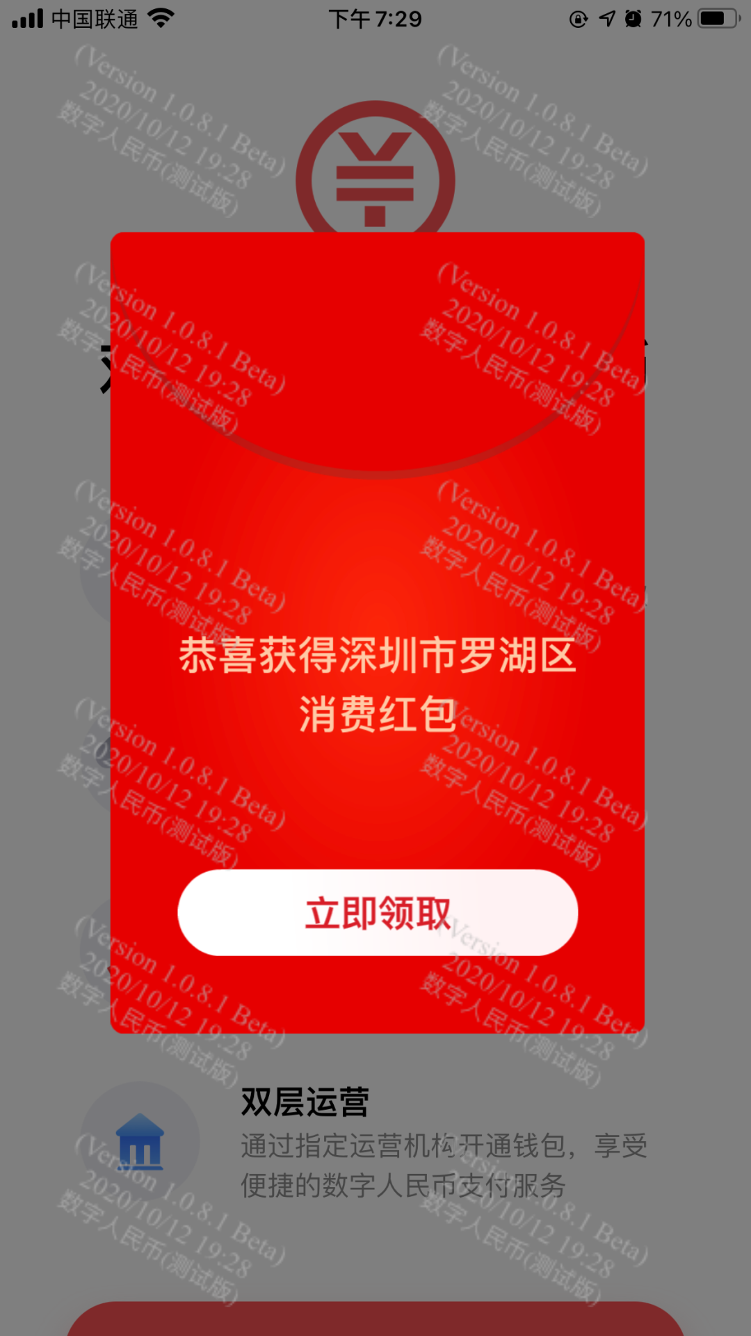 麻将对对碰是什么图解_麻将对对碰牌型_麻将对对碰打一个数字