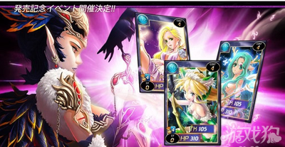 魔卡幻想最强五星卡_魔卡幻想 5星排名 2024_魔卡幻想星姬