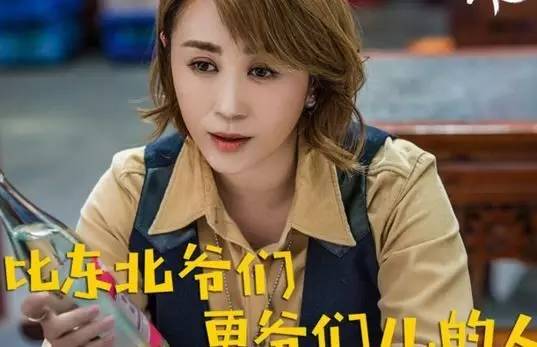 东北女人水多吗_东北女人水多吗_东北女人水多吗