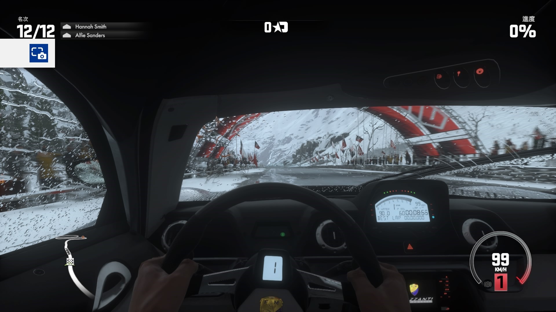 驾驶俱乐部双人ps4_驾驶俱乐部双人模式是什么_驾驶俱乐部ps4 双人