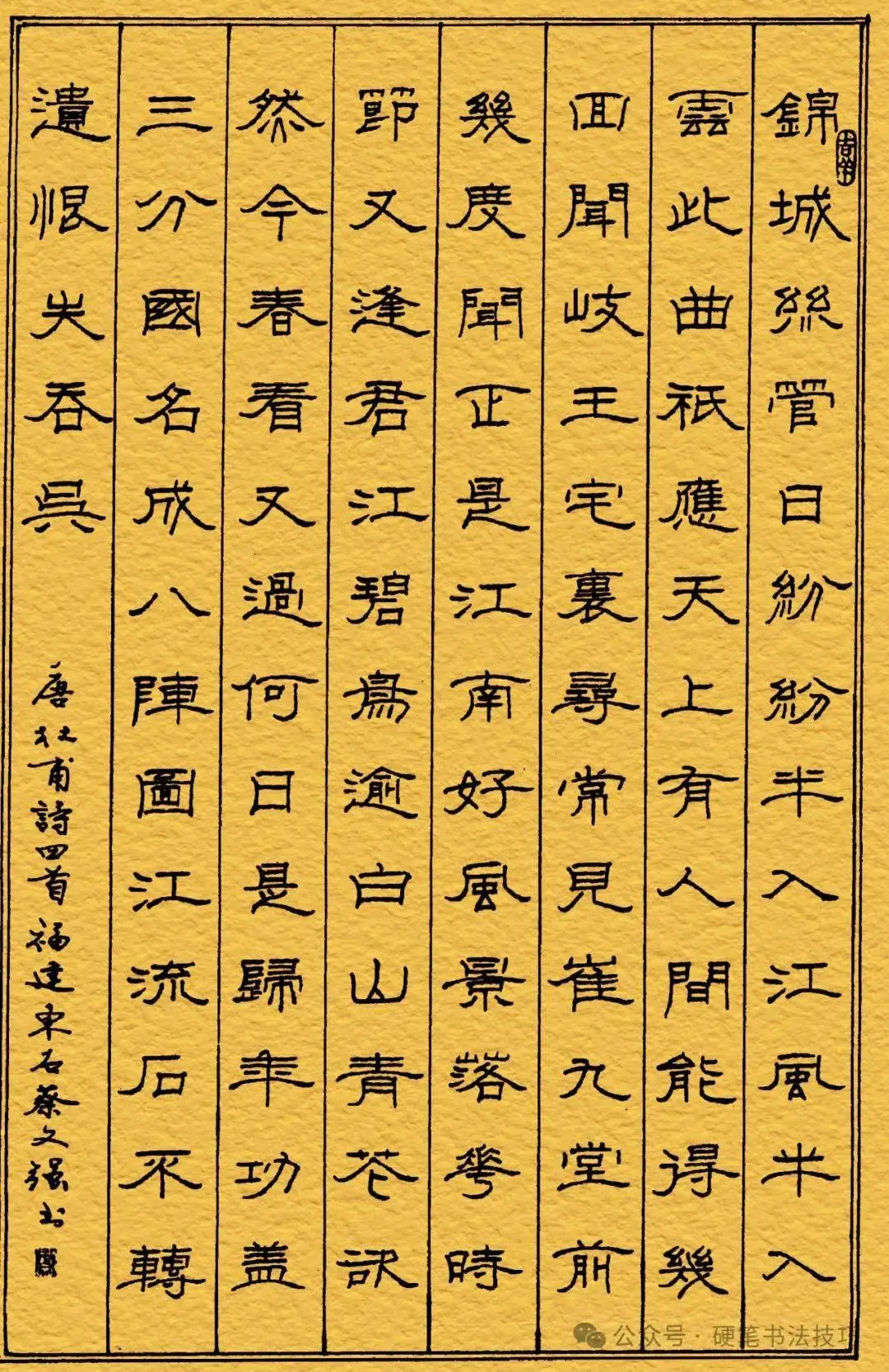 大无限神戒小说_大无限神戒精校下载_无限神戒指