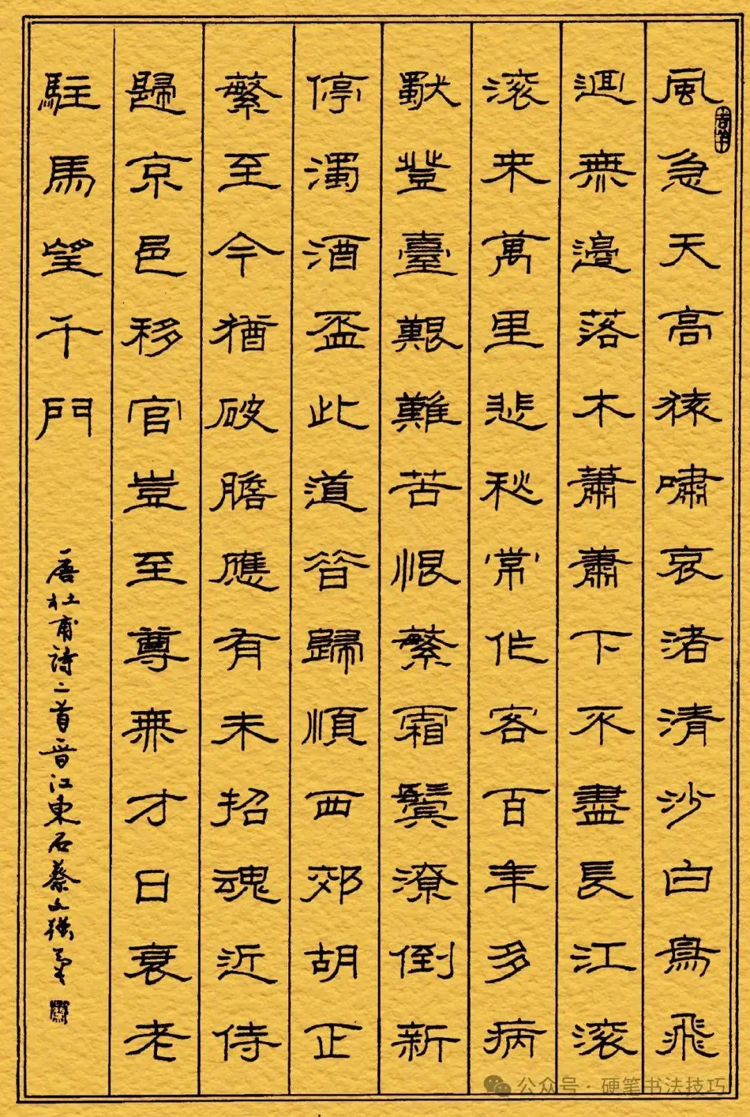 大无限神戒精校下载_无限神戒指_大无限神戒小说
