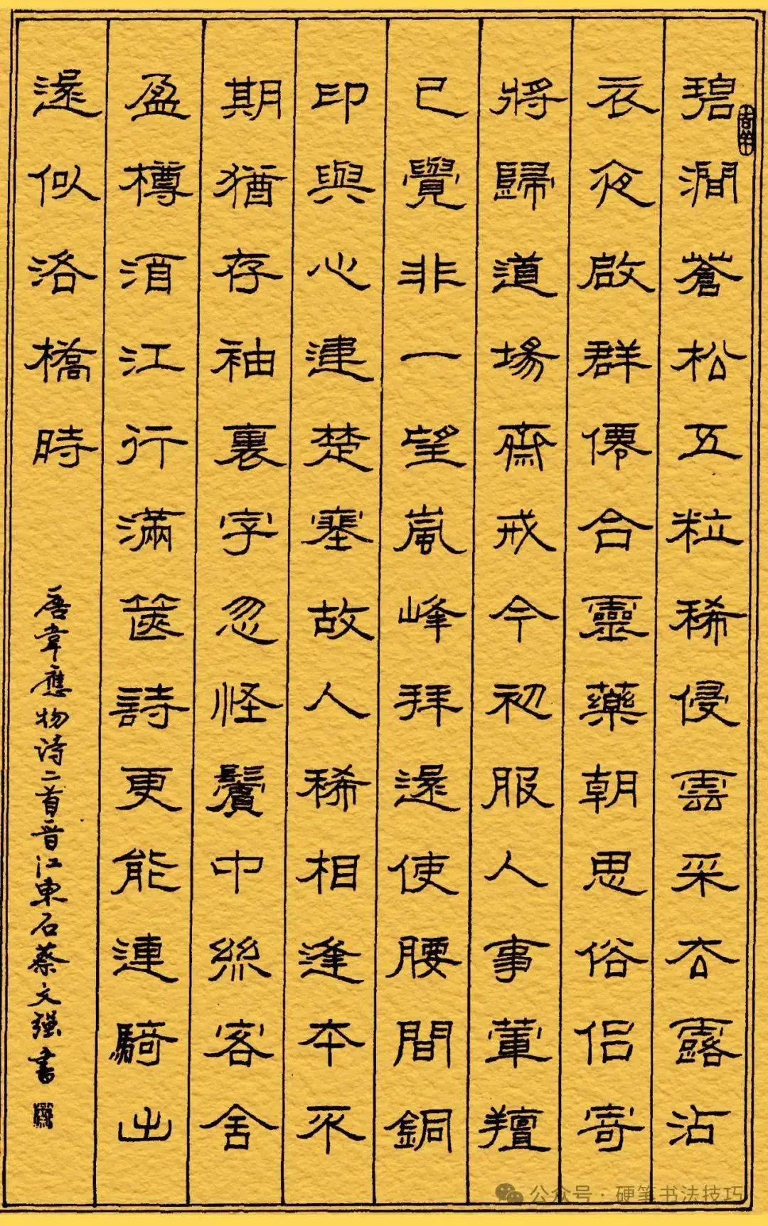 无限神戒指_大无限神戒小说_大无限神戒精校下载