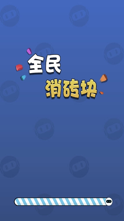 打砖块手机版下载_打砖块安卓_打砖块手机