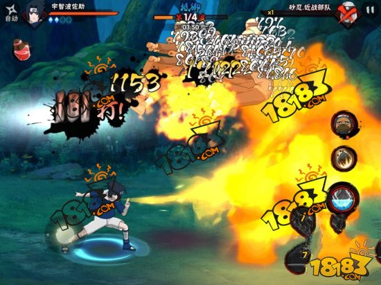 火影手游登陆界面_登录火影世界_手机登火影世界不显示