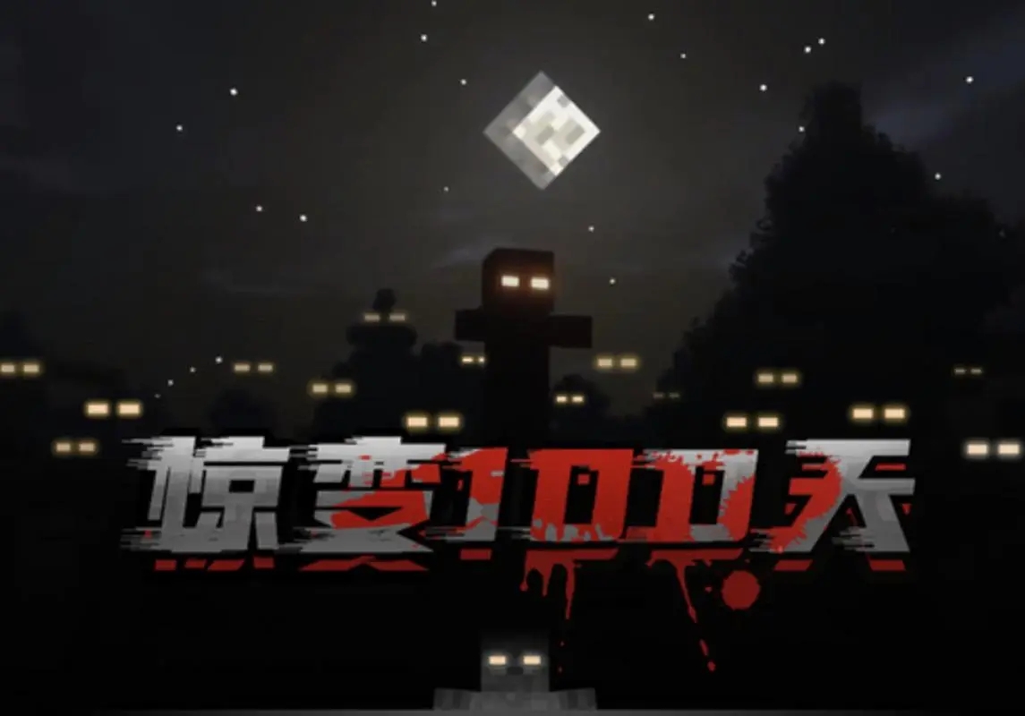 我的世界精灵用不了_精灵世界用数码兽小说_精灵世界怎么玩