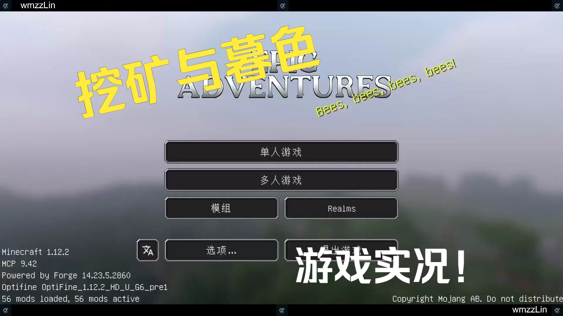 精灵世界用数码兽小说_精灵世界怎么玩_我的世界精灵用不了