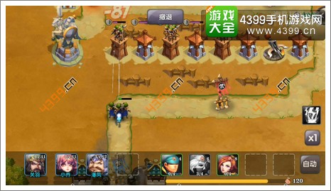 帝国小黑屋攻略塔防出什么_帝国塔防2出小黑屋攻略_大帝国小黑屋
