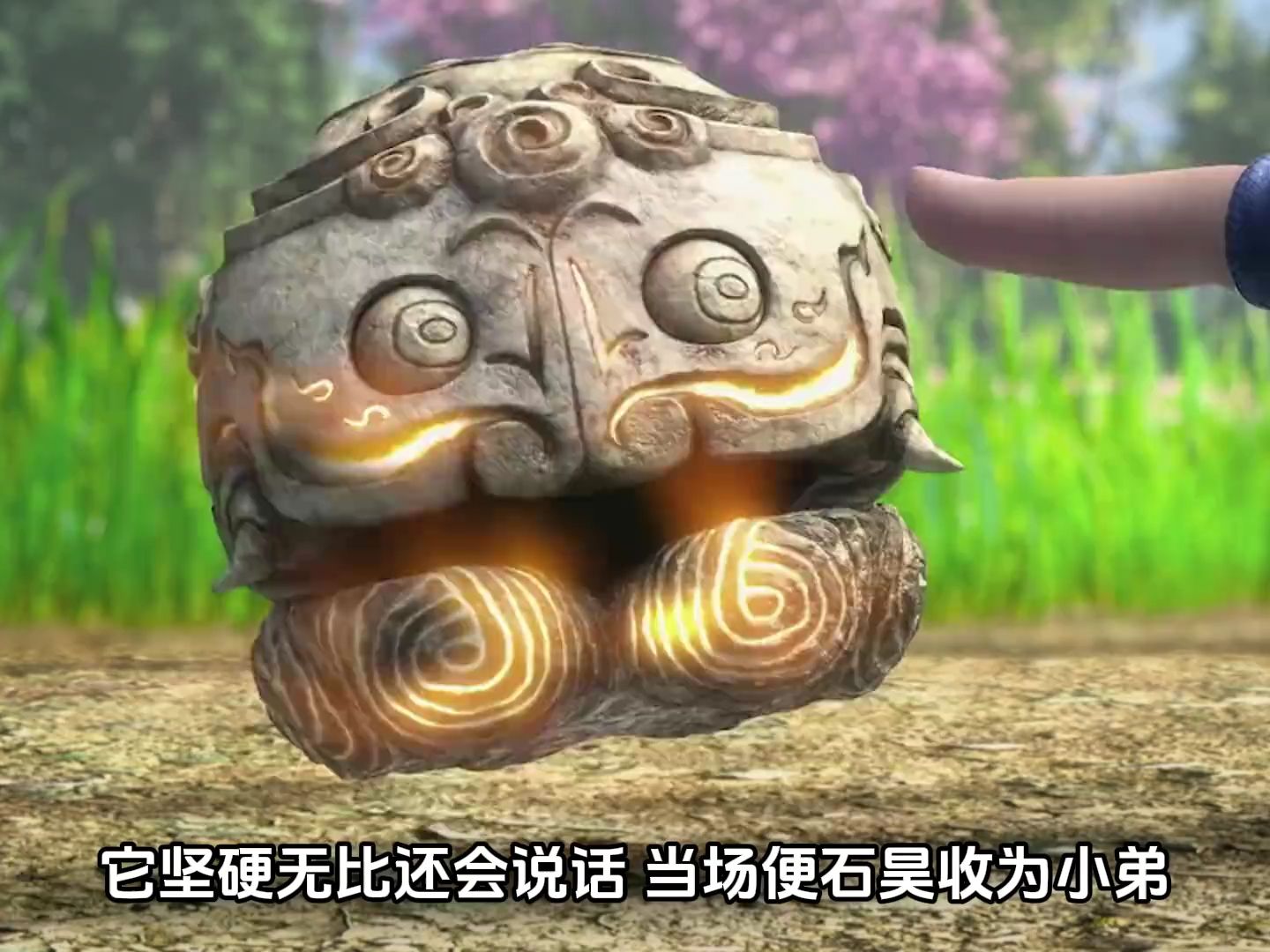 天将雄师神石洗出什么属性好_天将雄师神石_天将雄师神石等级表