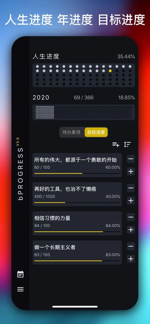 我的暑假 psp下载_蜡笔小新之我与博士的暑假下载_我与博士的暑假下载
