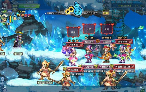 qq三国三国演义第一回_三国演义回合_三国演义回前诗