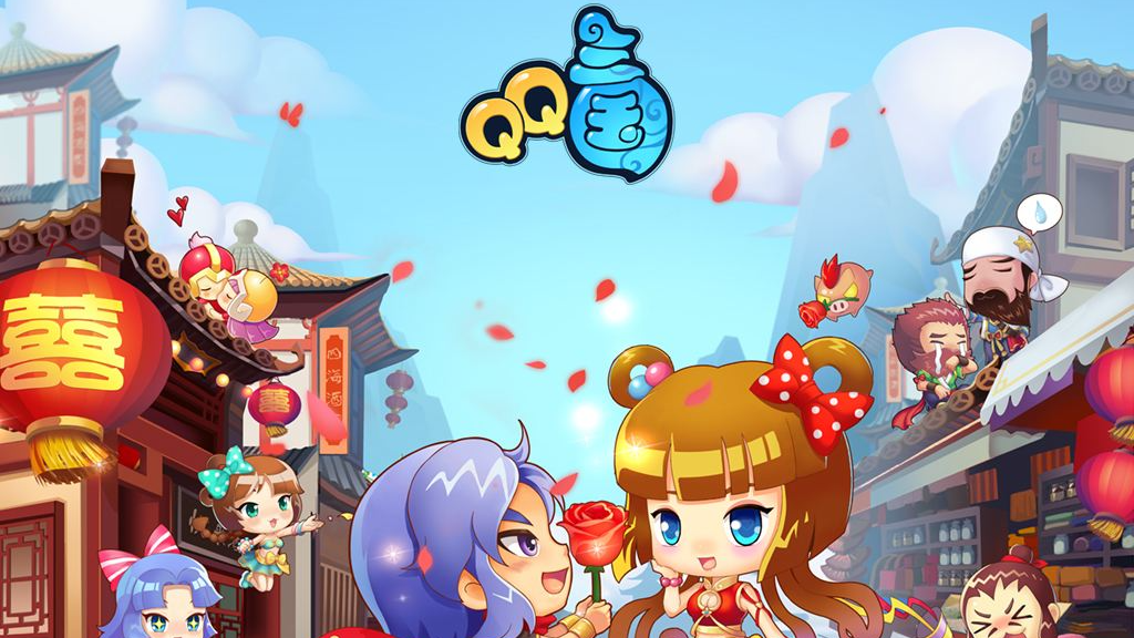 qq三国三国演义第一回_三国演义回前诗_三国演义回合