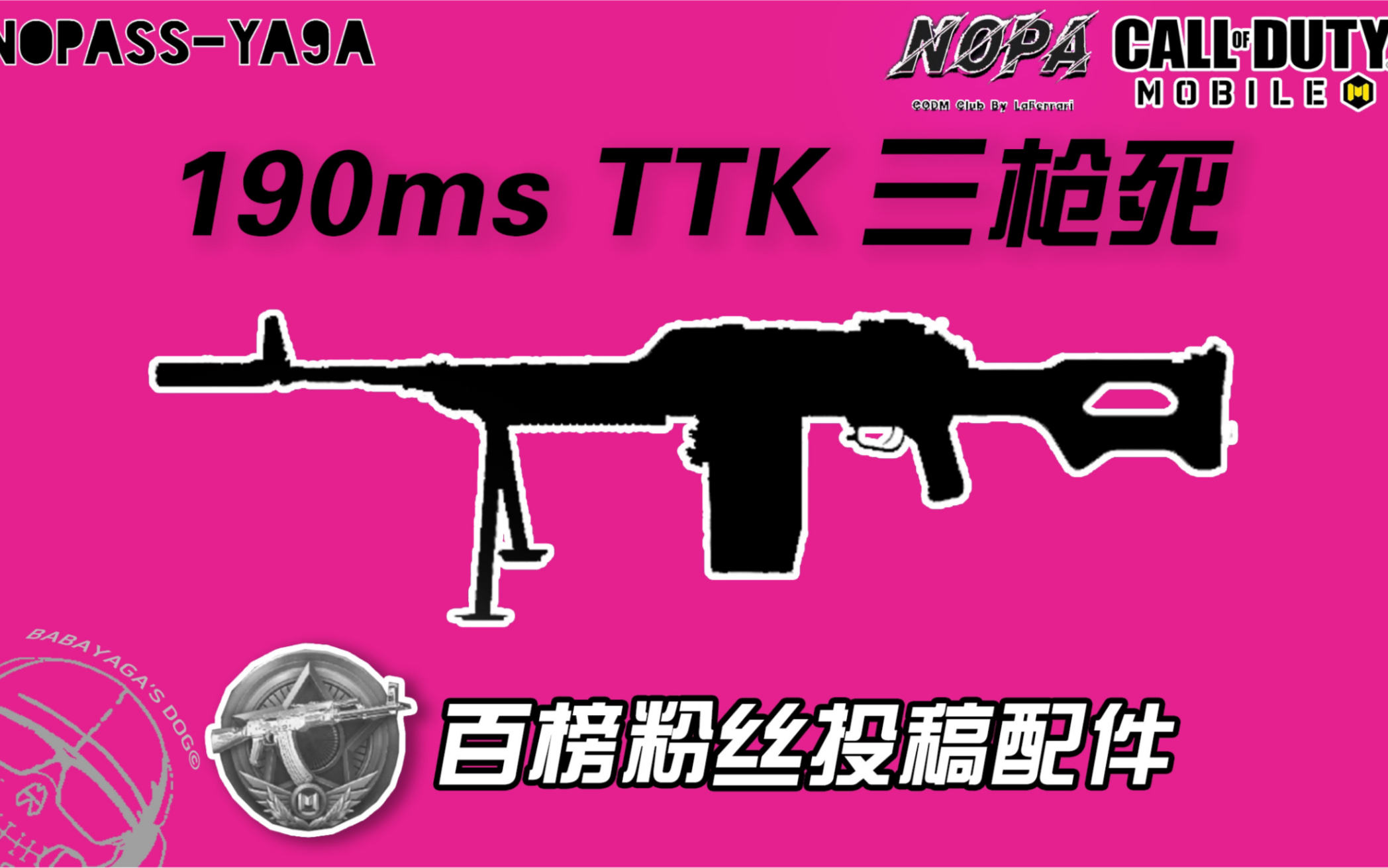 使命召唤3dm论坛_使命召唤8 3dm论坛_3ds使命召唤