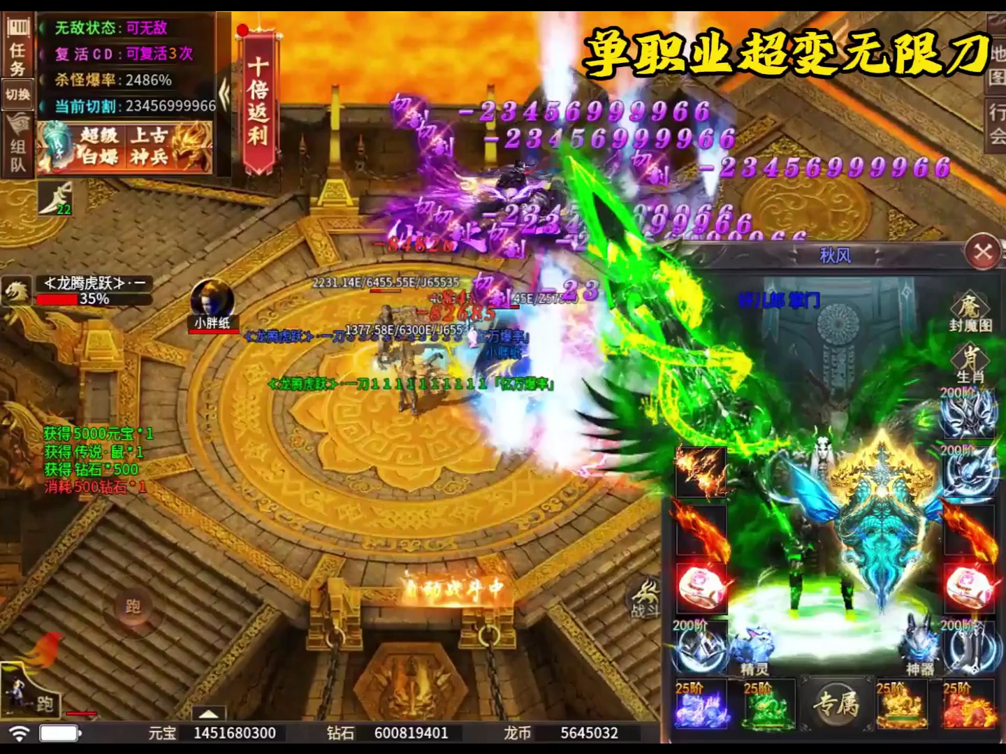玩传奇经常死机_玩传奇就死机_传奇进游戏就卡死