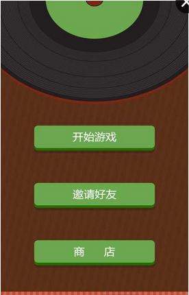疯狂猜歌名2二个字-疯狂猜歌名 2 二个字：音乐迷的终极挑战，你能猜对几个？