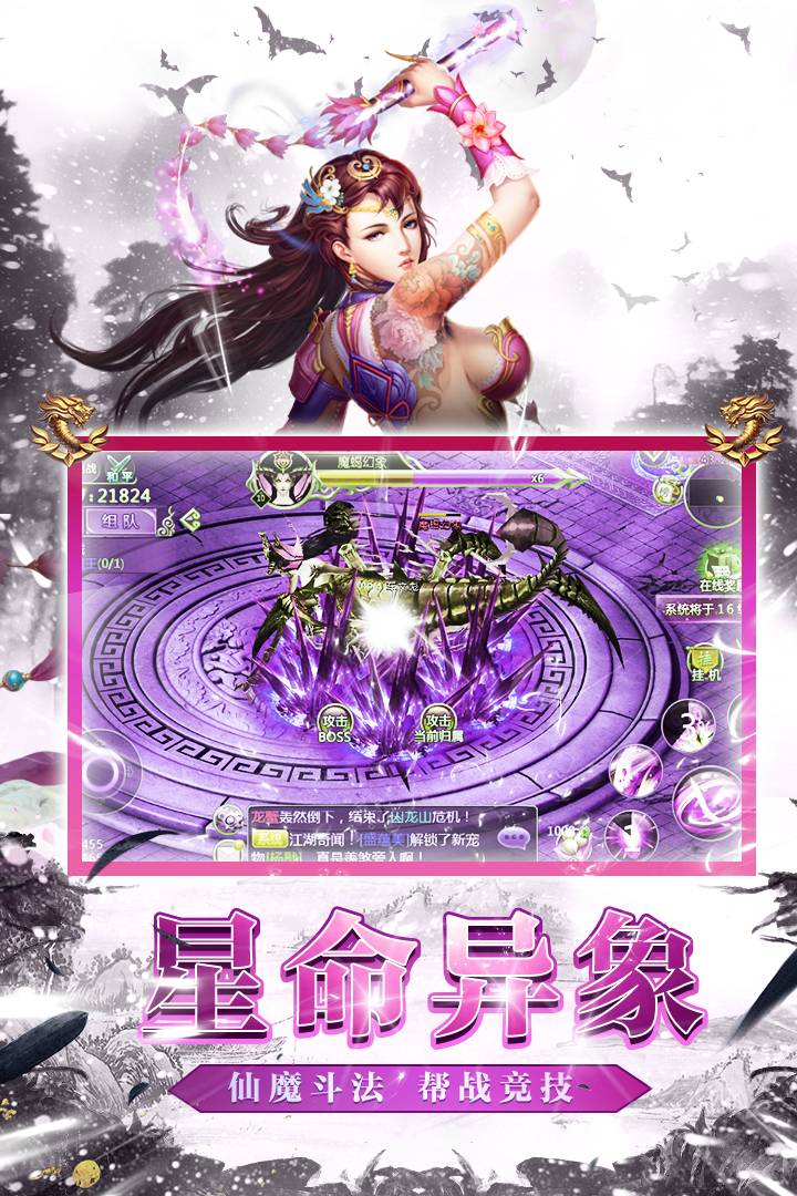 赛尔达传说 三角力量_3ds塞尔达传说三角力量1_赛尔达传说三角力量2攻略