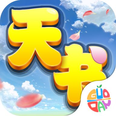 天书奇谈官网版