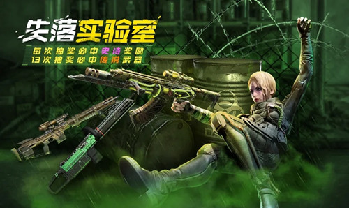 荣誉勋章空降神兵最低配置_荣誉勋章空降神兵physx_荣誉勋章神兵天降最高画质