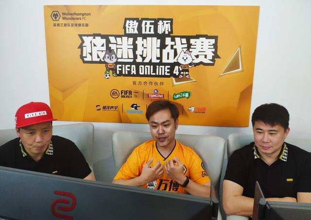 fifaol4没有声音_fifaonline4游戏没声音_fifa手游没有声音
