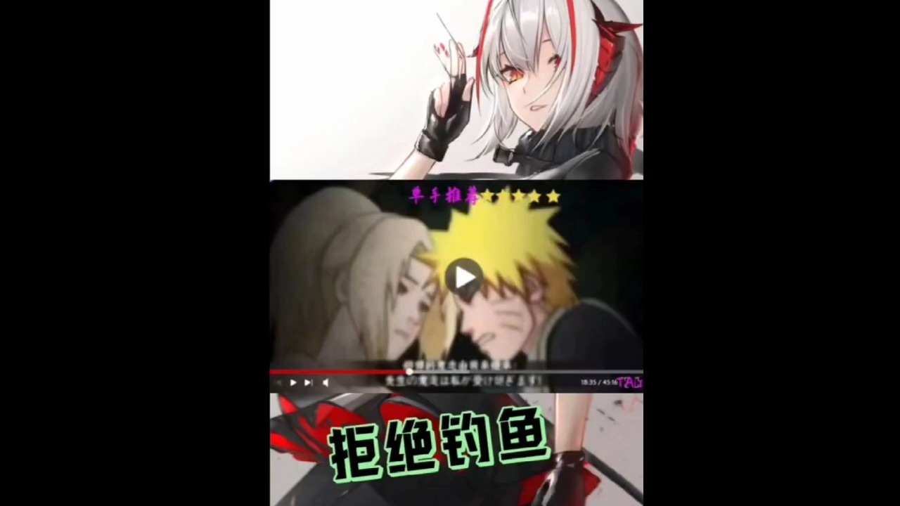 刀剑神域字幕下载_刀剑神域挂机脚本_刀剑神域 外挂字幕
