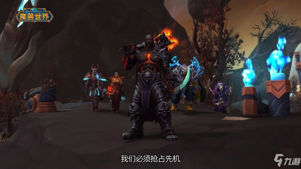wow魔兽手游_魔兽手游叫什么_魔兽手游叫啥名字