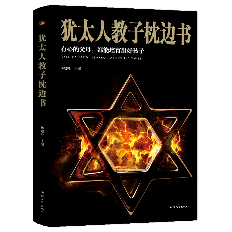 体罚打女生光屁屁图片_日本体罚打女生屁屁图片_体罚打女生屁屁