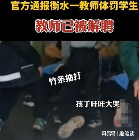 体罚打女生光屁屁图片_体罚打女生屁屁_日本体罚打女生屁屁图片