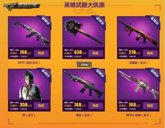 m4a1枪-M4A1：战场上的灵魂伴侣，让你心跳加速的致命武器