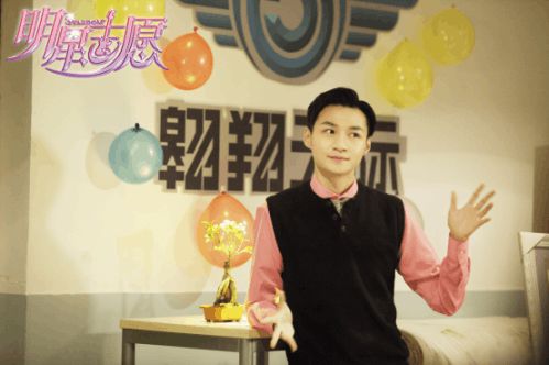 综艺志愿者_明星志愿2000 综艺_明星志愿2综艺节目