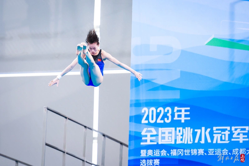 2021年跳水项目奥运会_2024年奥运会跳水项目_今年跳水奥运会