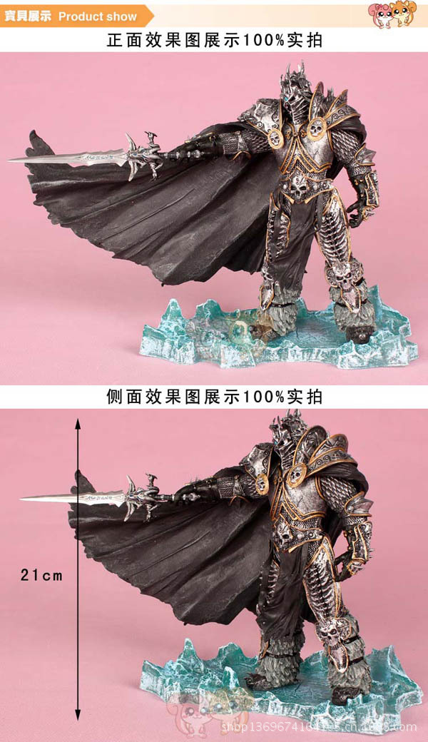 魔兽最强的种族_魔兽最强boss_魔兽最强BOSS是谁