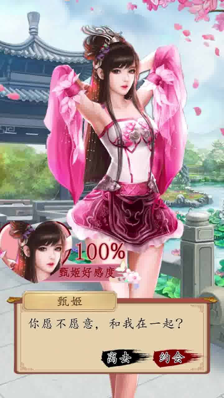 列王纷争攻略_列王纷争王战_猎王纷争 主界面