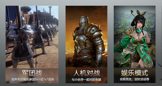 冒险岛血盟任务奖励_冒险岛血盟任务有必要做吗_冒险岛血盟