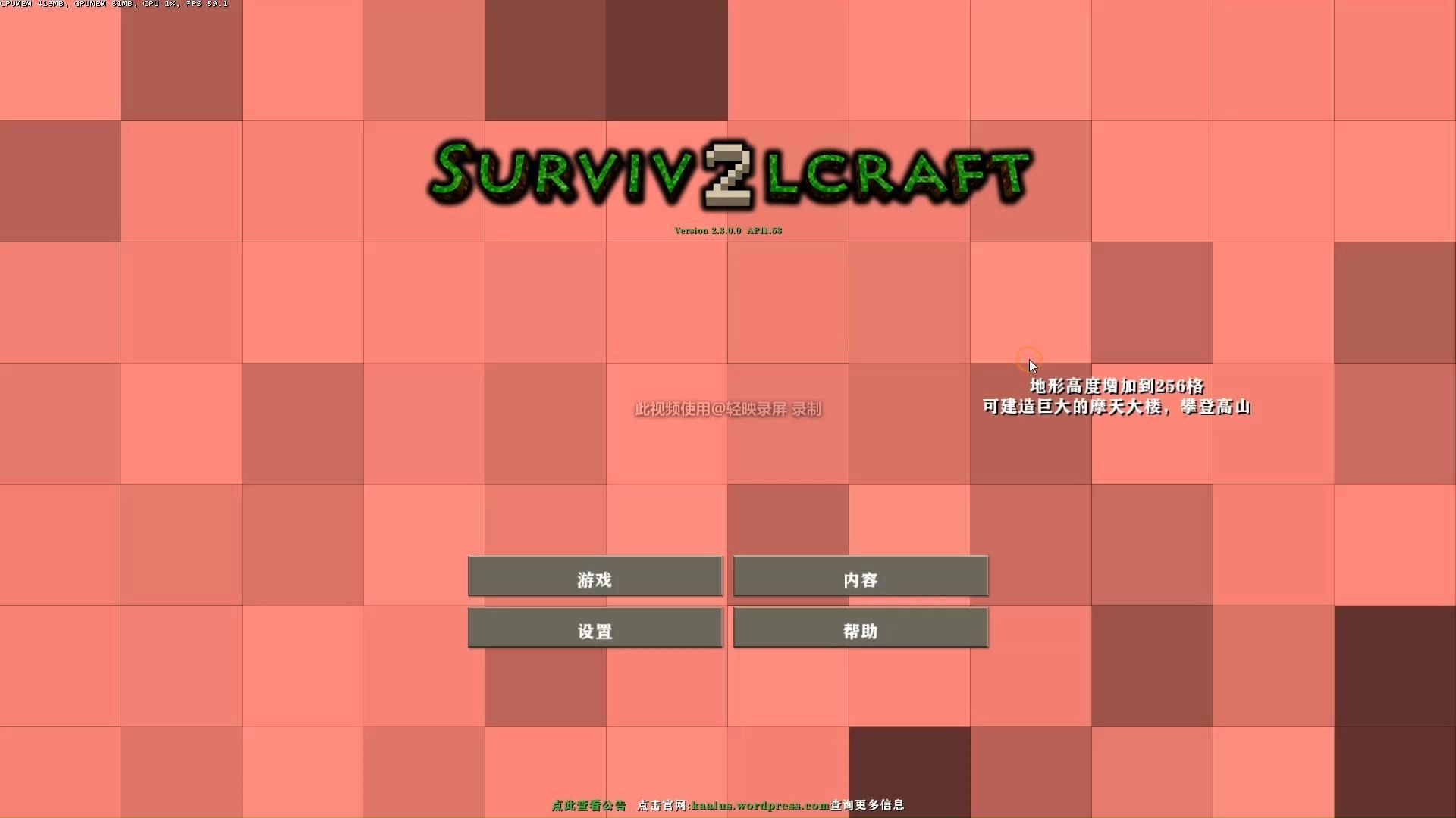 弩生存战争用什么武器_生存战争弩箭会坏吗_生存战争2怎么用弩