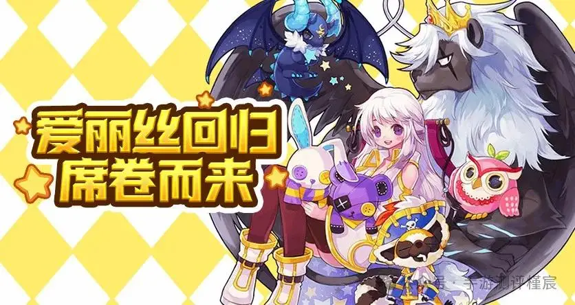 彩虹岛火枪技能_火枪技能彩虹岛怎么用_彩虹岛火枪打什么拼图