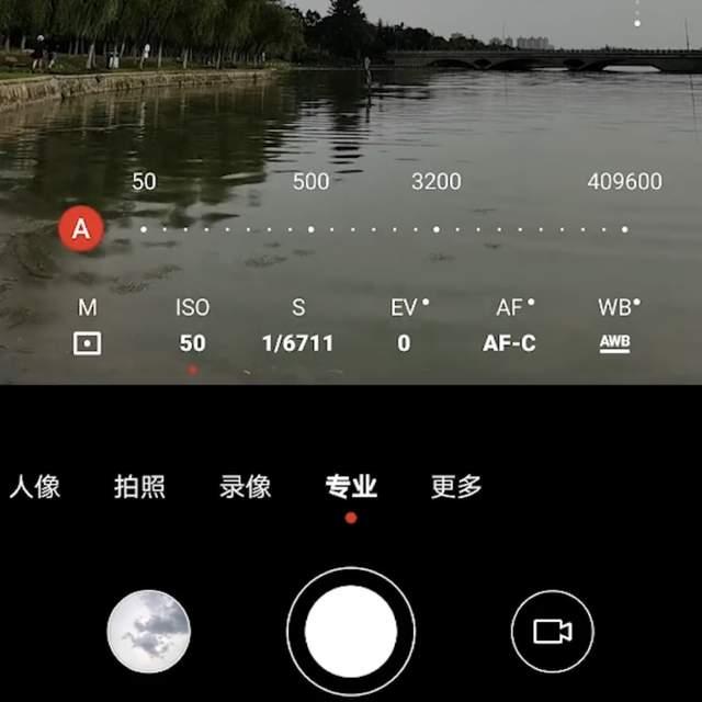 手机拍照软件免费下载_手机软件啊一下拍照片_拍照片软件手机下载