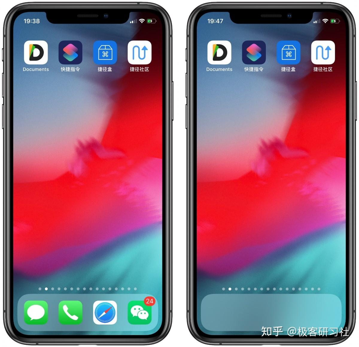 安装抖音_安装充电桩的要求和流程_ios12怎么安装gba4ios