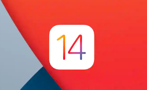 安装充电桩的要求和流程_ios12怎么安装gba4ios_安装抖音